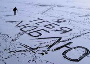 Что подарить любимой девушке на день рождения